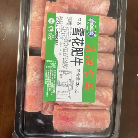 阳信县肥牛卷，雪花肥牛