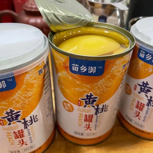 彭水黄桃罐头