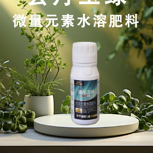 扶沟县普莱茵国际 玉米小麦专用型 增量增产提高品质微量水溶肥料
