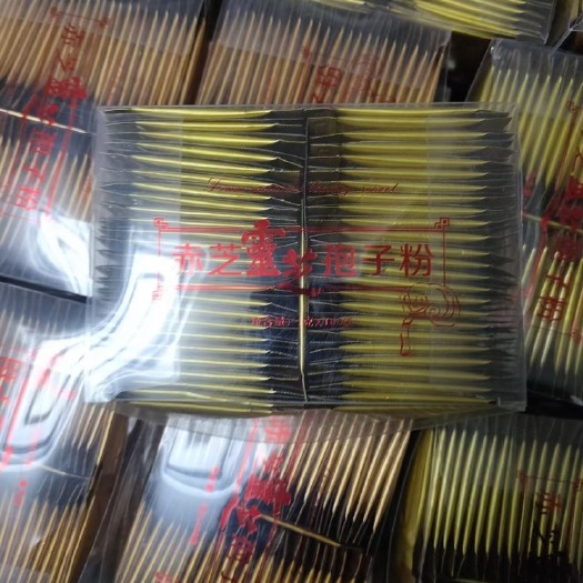 冠县专业灵芝