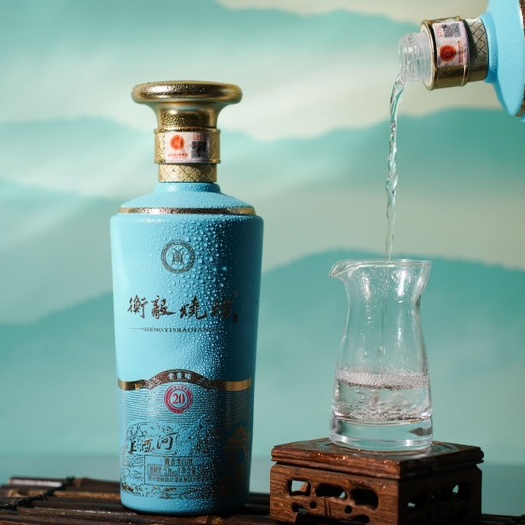 贵阳贵州镇新品白酒 高粮酒 酱香酒（衡毅烧坊20）