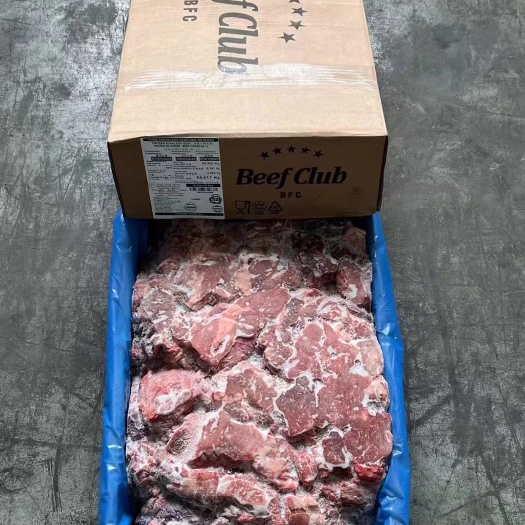 22厂牛碎肉