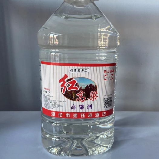 海伦市东北小烧纯粮白酒高粱酒50度10斤装