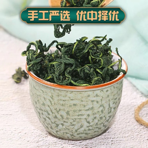 中药材蒲公英茶现货批发新货散装蒲公英叶茶婆婆丁茶直销量大从优