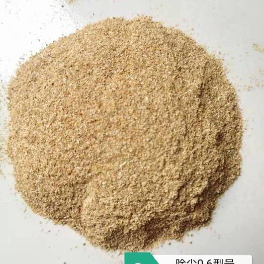 正定县稻壳粉