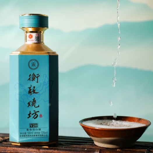 贵阳贵州镇老酱酒 高粱酒（v20）