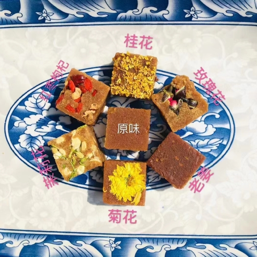 忻城县手工红糖，纯甘蔗汁熬