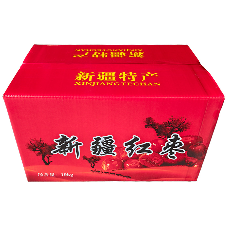 整箱散装20斤大量批发若羌灰枣大枣 全年供货跨境新疆红枣批发
