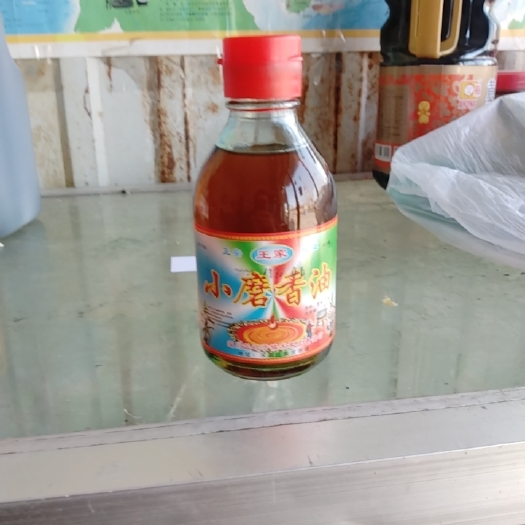 淄博王家小磨香油正宗，滴滴浓香