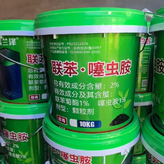 滨州2%联苯噻虫胺