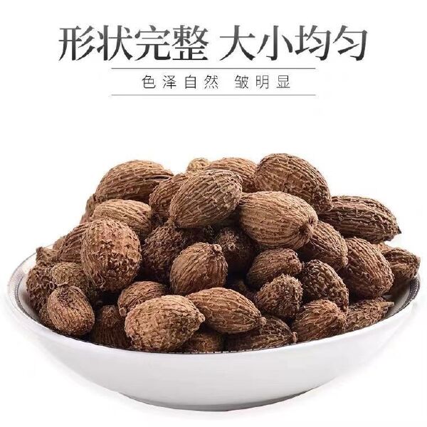 砂仁 长砂仁 圆砂仁 各种香料批发量大从优欢迎咨询选购