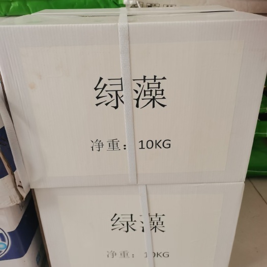 青州市正品酶解绿色海藻精有机肥水溶肥强生根肥增绿叶面肥冲施肥海藻精