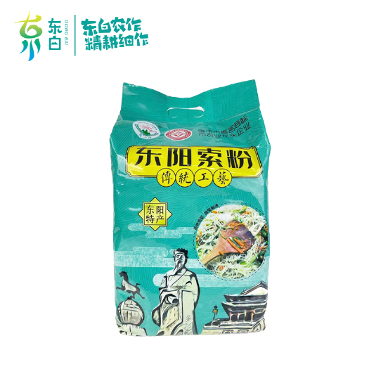 东阳市【东阳好物】黑米桑叶索粉