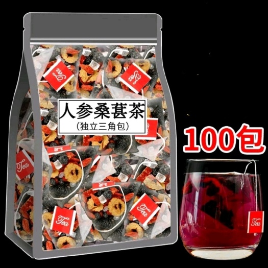 亳州人参桑葚茶枸杞红枣大麦组合型养生茶立体三角袋茶包