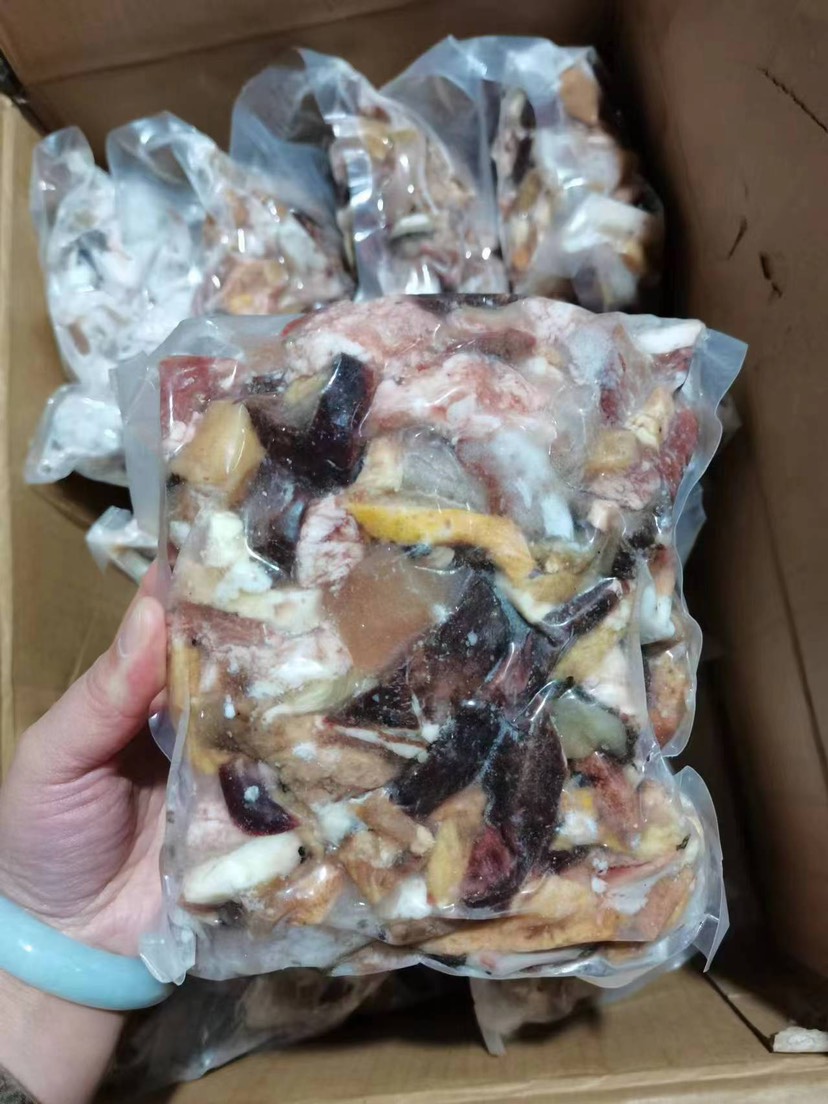 牛杂羊杂