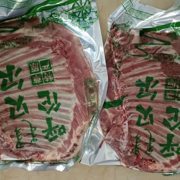 呼伦贝尔清真羊肉