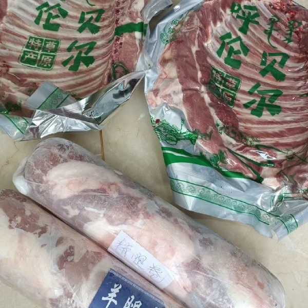 呼伦贝尔清真羊肉