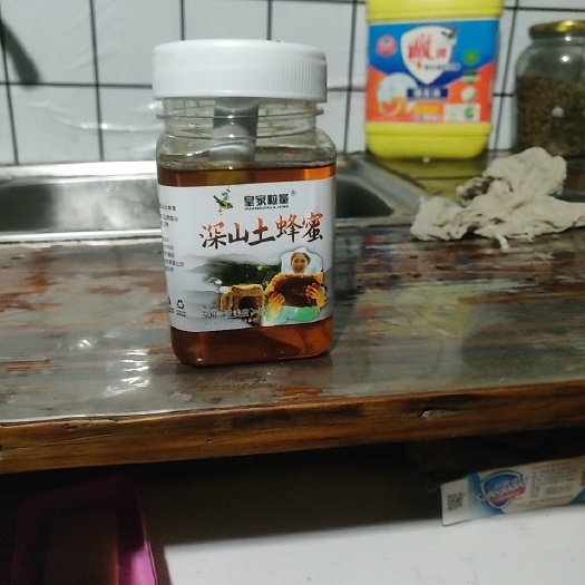 天柱县土蜂蜜