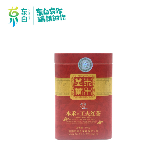东阳市【东阳好物】东阳木禾功夫红茶（特级红茶）
