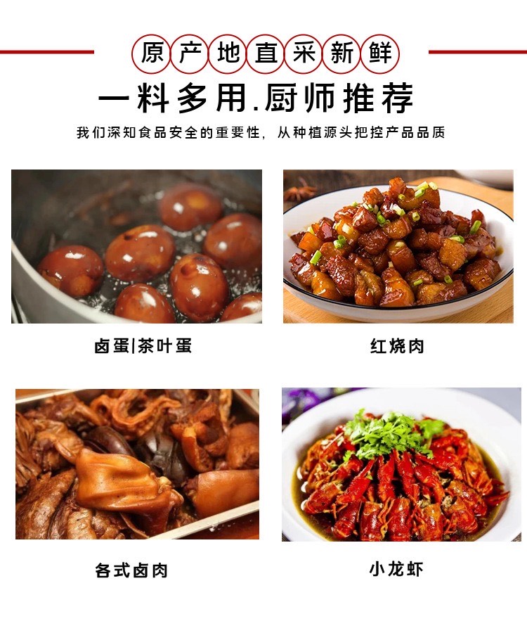 【包邮】广西玉林精品桂皮烟仔桂厚肉桂中通黄通去皮大通产地