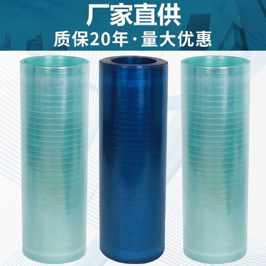 无棣县采光瓦
