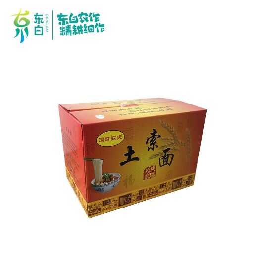 东阳市【东阳好物】东阳土索面