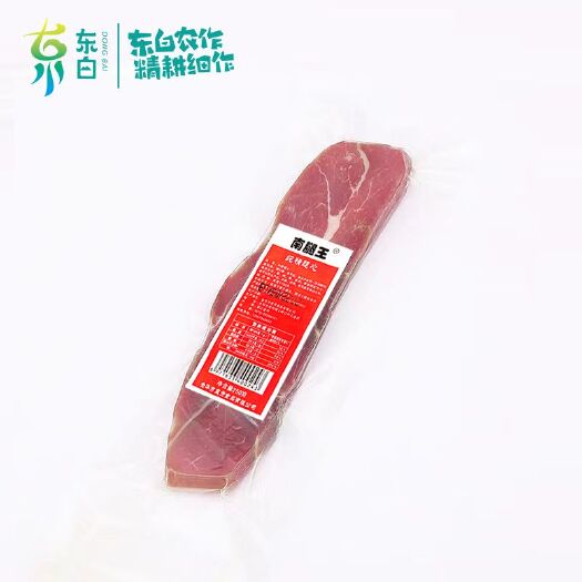 【东阳好物】纯精肉腿心