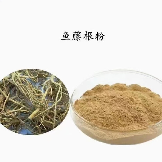 灌南县中鱼藤酮，杀鱼，，不伤，虾蟹，螺丝