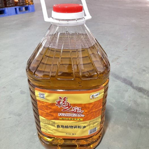  调和油