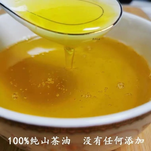 衢州野生小籽山茶油
