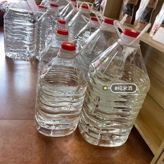 湛江高粱糯米玉米大米白酒