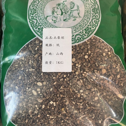 亳州正品 柴胡 柴胡中药材批发 甘肃北柴胡 柴胡粉包邮