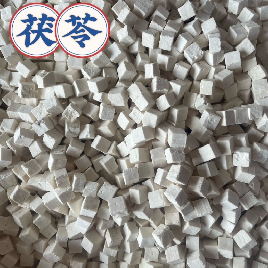 菏泽茯苓 过10个筛白茯苓 无碎末 颜色好  为求销量 低价售