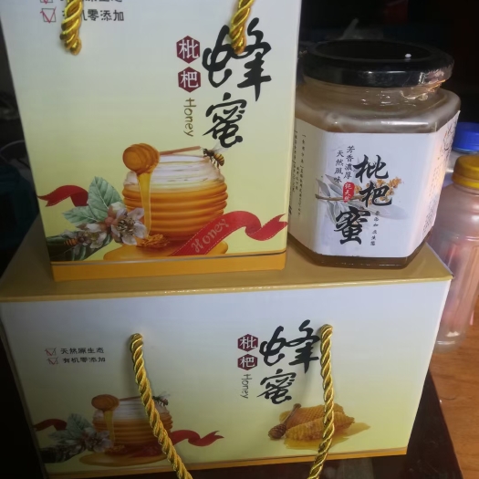 苏州枇杷花蜂蜜