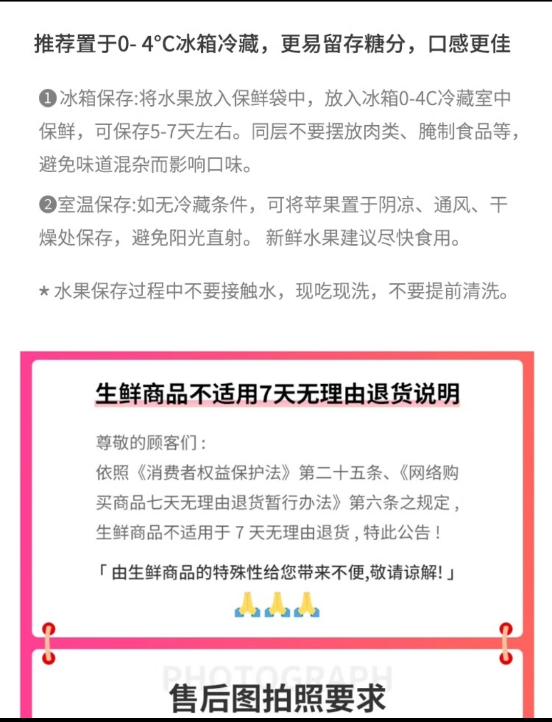 一件代发货越南红肉菠萝蜜肉厚核小香味浓郁嫩脆甜过初恋资质齐