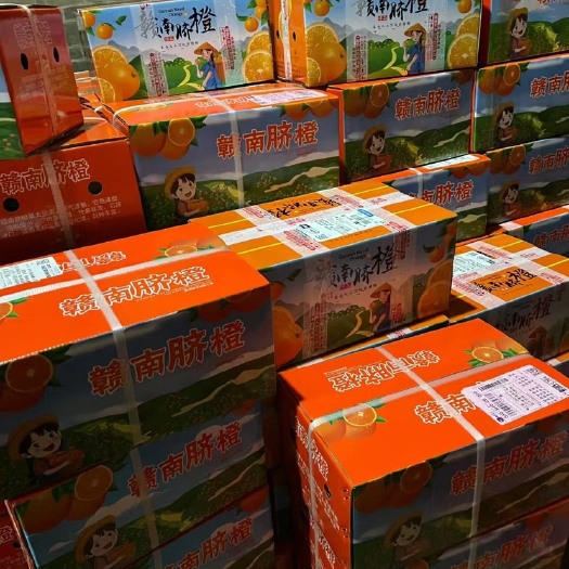 寻乌县江西赣南脐橙