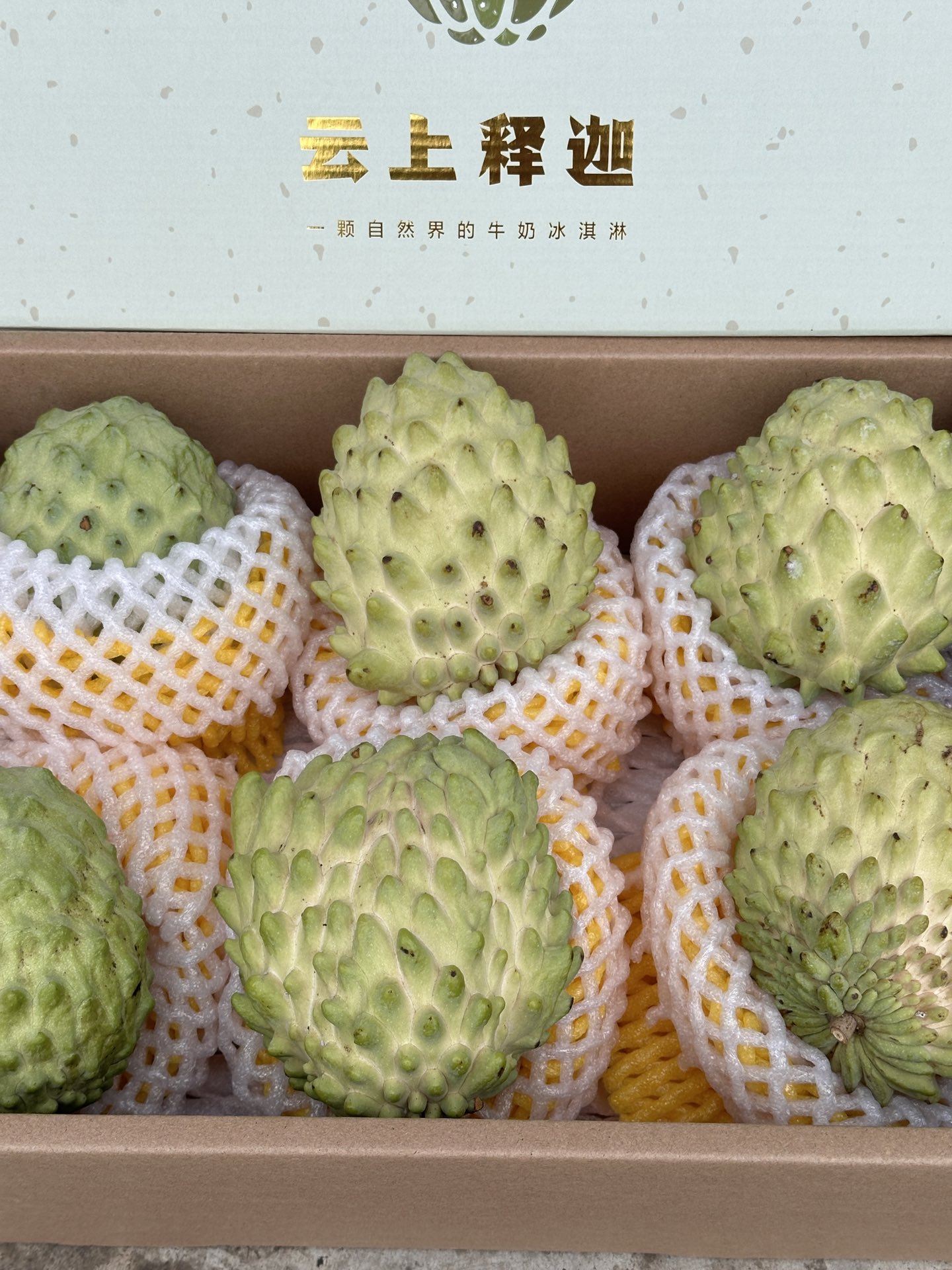 一件代发货云南凤释迦果来自云南的热带水果甜蜜蜜如初初恋美妙