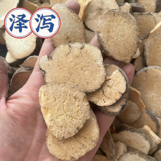 泽泻 泽泻片现货批发中药材泽泻片 泽泻厚片大货供应量大从优