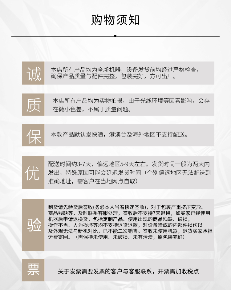 公路落叶清理灰尘物业清理杂物四冲程大功率汽油吹风机