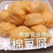 大英县黄金豆腐  木棉豆腐  千叶豆腐  包浆豆腐  黄金丝等