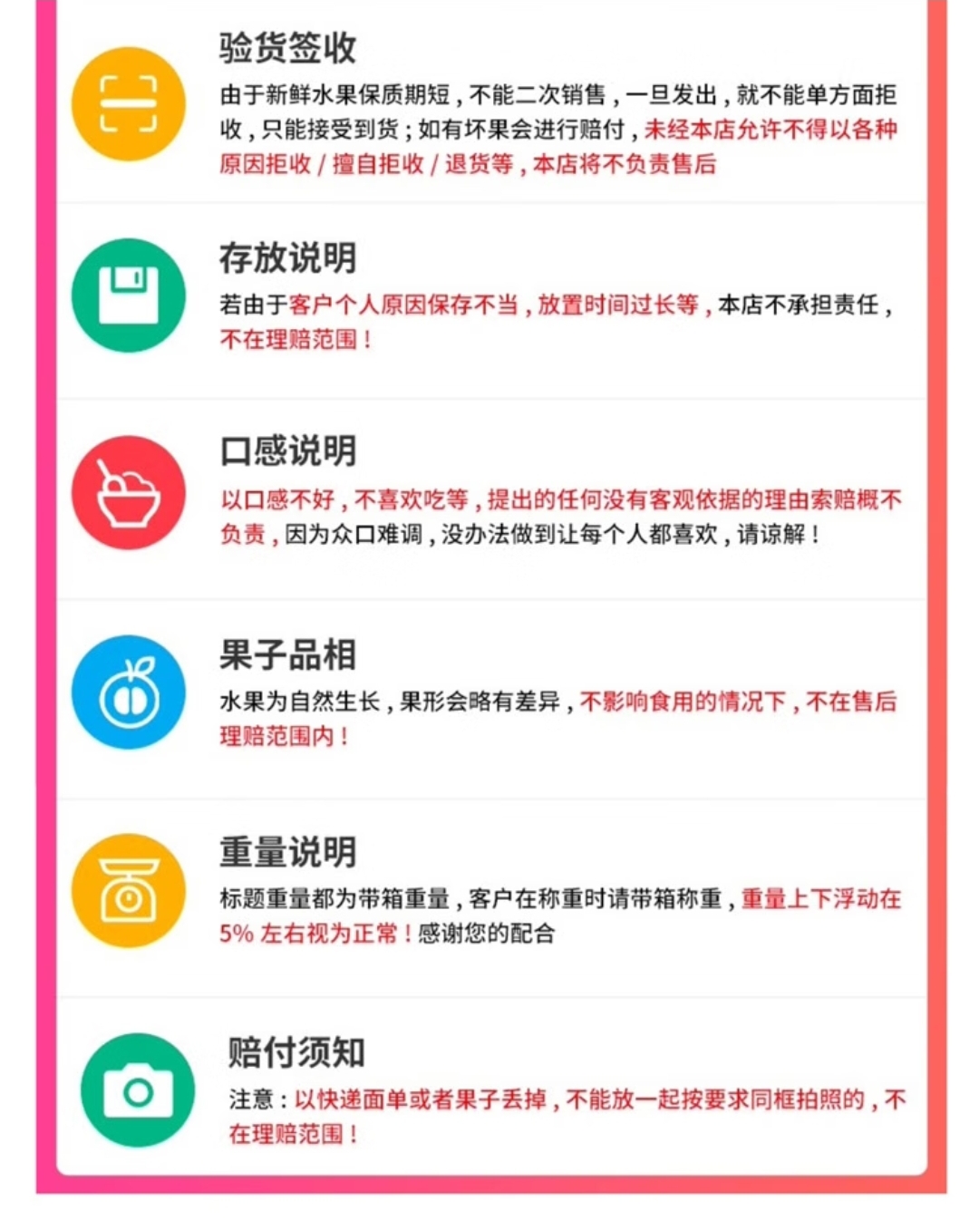 一件代发货云南凤释迦果来自云南的热带水果甜蜜蜜如初初恋美妙