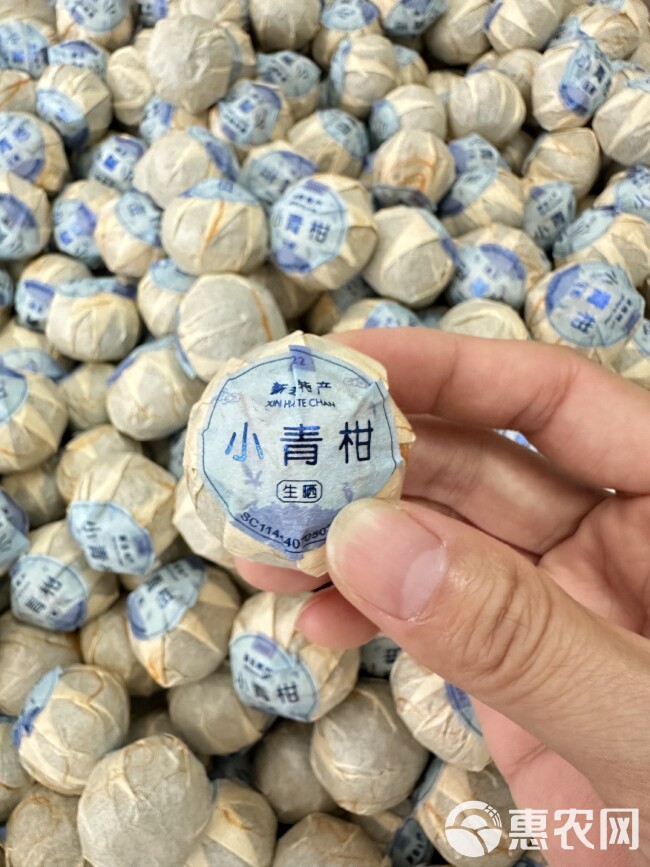 新会小青柑普洱茶 小青柑生晒 陈皮普洱茶熟茶500g 柑普茶