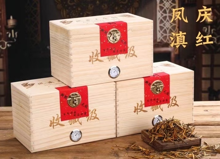 【专业批发】云南滇红金针凤庆大金针王滇红功夫茶500g木盒装