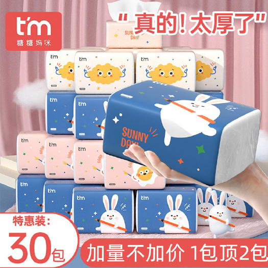 福州糖糖妈咪400张抽纸30大包整箱家用婴儿餐巾纸抽取式面巾纸