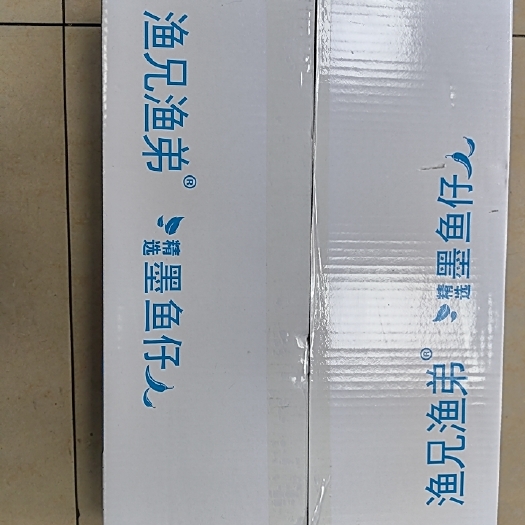 成都墨鱼仔：350克/袋