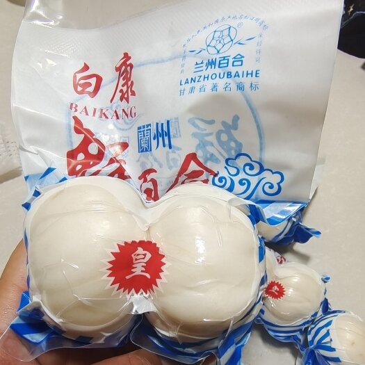 兰州精品大两头