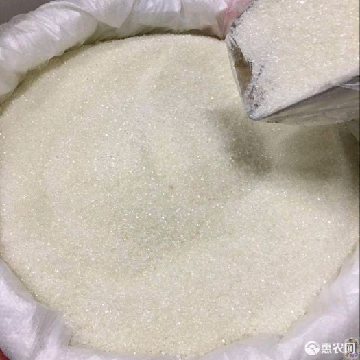 钦州巴西白糖期货（具体私聊）