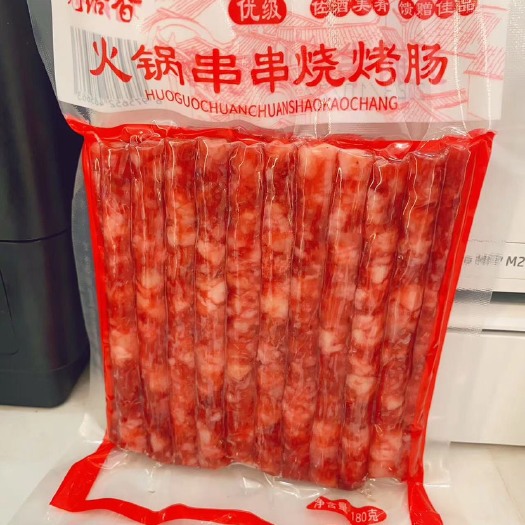 重庆市火锅串串烧烤肠