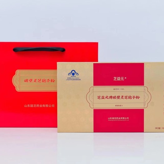 冠县灵芝孢子粉
