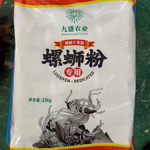 南宁螺蛳粉米粉